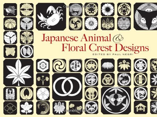 Imagen de archivo de Japanese Animal and Floral Crest Designs (Dover Pictorial Archive) a la venta por Zoom Books Company