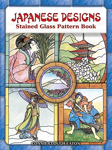 9780486461151: Japanese Designs Stained Glass Pattern Book