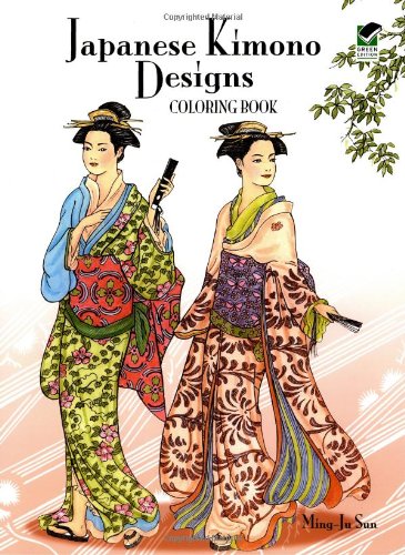 9780486462233: Japanese Kimono Designs (Dover Fashion Coloring Book)