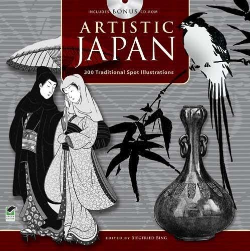 Artistic Japan: 300 Traditional Spot Illustrations [With CDROM] (Green)