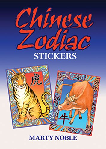 Beispielbild fr Chinese Zodiac Stickers Format: Paperback zum Verkauf von INDOO