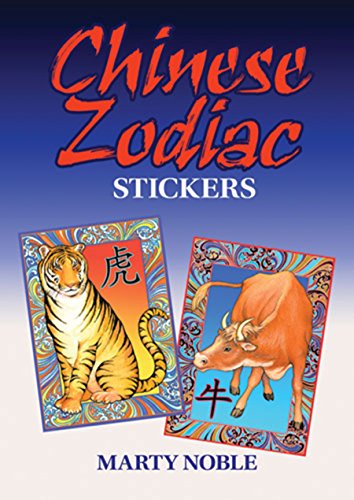 9780486470030: Chinese Zodiac Stickers (Dover Stickers)