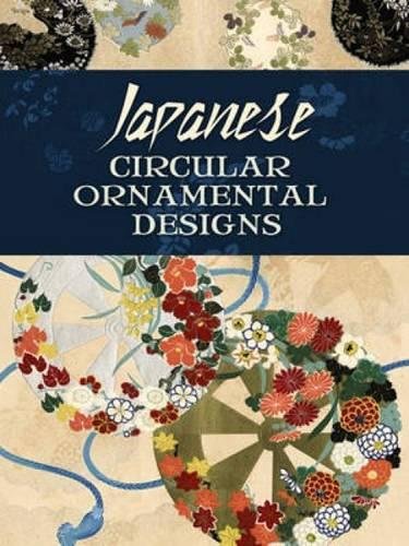 9780486475301: Japanese Circular Ornamental Designs (Dover Pictorial Archive)