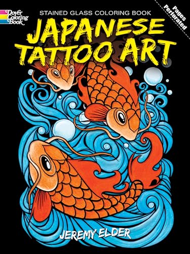 9780486475332: Japanese Tattoo Art Stained Glass Coloring Book (Dover Design Coloring Books)