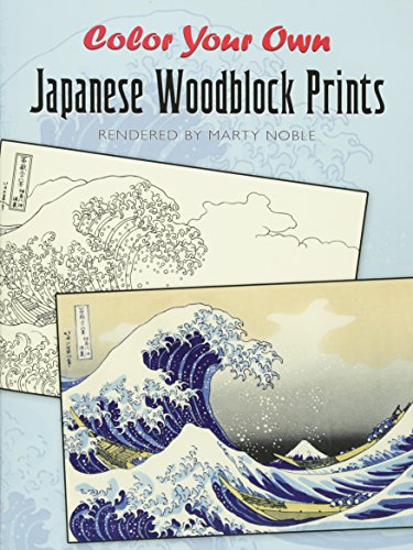 9780486476513: Color Your Own Japanese Woodblock Prints (Dover Art Coloring Book)