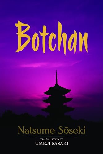 9780486479026: Botchan (Dover Books on Literature and Drama)