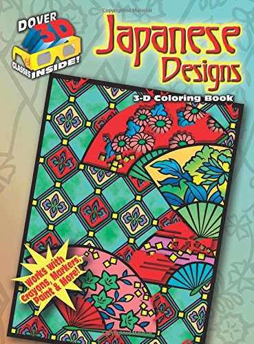 Stock image for Japanese Designs (3-d Coloring Books) for sale by ThriftBooks-Dallas