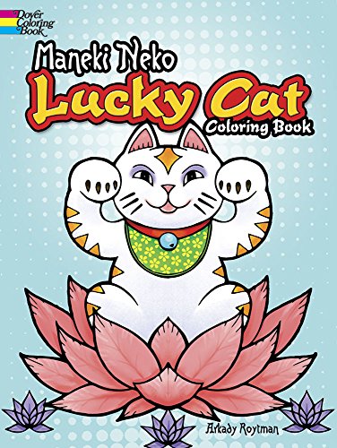 9780486799308: Maneki Neko Lucky Cat Coloring Book (Dover Animal Coloring Books)