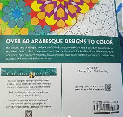 9780486807522: Arabesque Designs Coloring Book