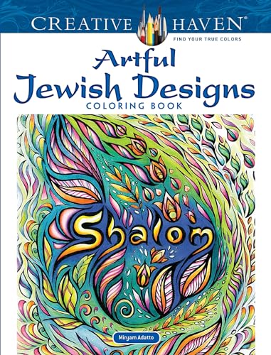 Stock image for Creative Haven Artful Jewish Designs Coloring Book (Creative Haven Coloring Books) for sale by HPB-Movies