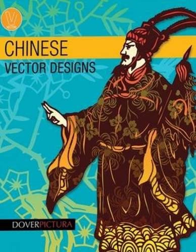 Chinese Vector Designs [With CDROM]