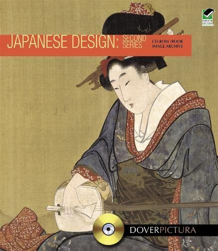 Stock image for Japanese Design: Second Series for sale by Hennessey + Ingalls
