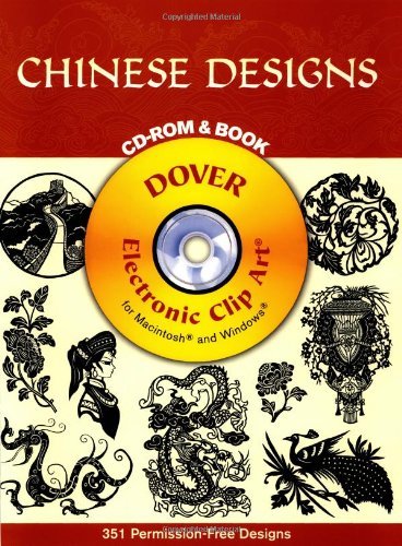 Imagen de archivo de Chinese Designs CD-ROM and Book [With CDROM] (Black-And-White Electronic Design) a la venta por medimops