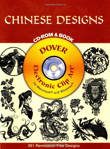 Stock image for Chinese Designs CD-ROM and Book [With CDROM] (Black-And-White Electronic Design) for sale by medimops