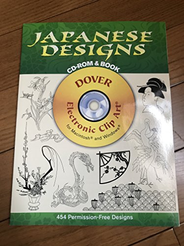 Stock image for Japanese Designs CD-ROM and Book (Dover Electronic Clip Art) for sale by Jay's Basement Books