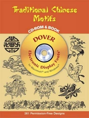 Beispielbild fr Traditional Chinese Motifs CD-ROM and Book (Dover Electronic Clip Art) zum Verkauf von Wonder Book