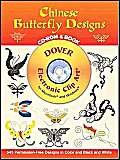 Chinese Butterfly Designs (Dover Electronic Clip Art)