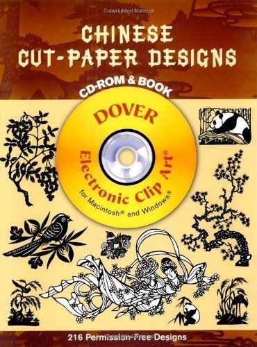 Stock image for Chinese Cut-Paper Designs: Electronic Clip Art (Dover Electronic Clip Art) for sale by Friends of  Pima County Public Library