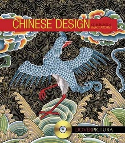 Beispielbild fr Chinese Design (Dover Pictura Electronic Clip Art) zum Verkauf von Flying Danny Books