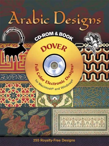 Stock image for Arabic Designs [With CDROM] for sale by ThriftBooks-Atlanta