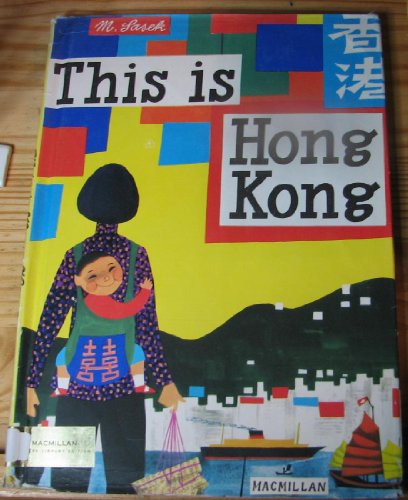 9780491000345: This is Hong Kong