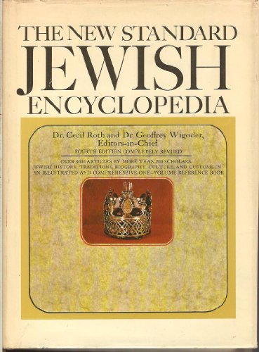 9780491003643: The New standard Jewish encyclopedia;