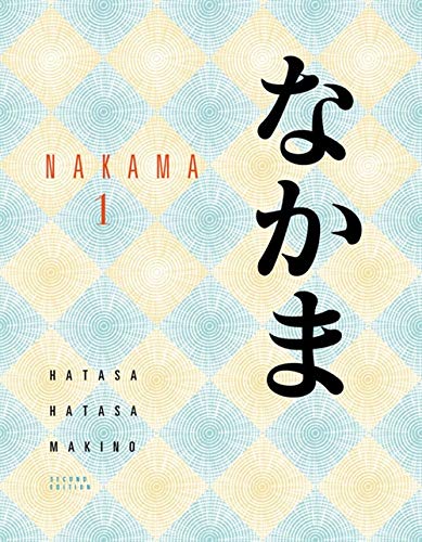 Imagen de archivo de Nakama 1 (World Languages) a la venta por HPB-Red