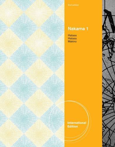 9780495907985: Nakama 1, International Edition