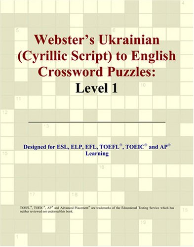9780497826208: Webster's Ukrainian (Cyrillic Script) to English Crossword Puzzles: Level 1