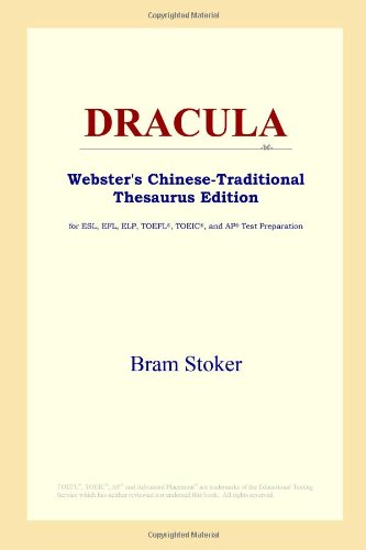 9780497900724: DRACULA (Webster's Chinese-Traditional Thesaurus Edition)
