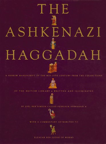 The Ashkenazi Haggadah