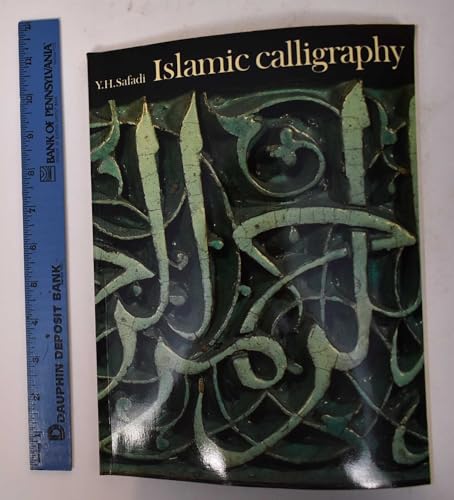 9780500271179: Islamic Calligraphy