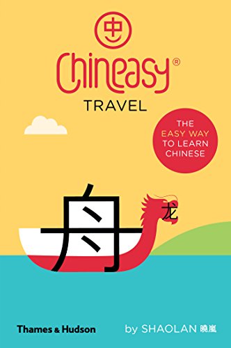 Stock image for Chineasy Travel for sale by HPB-Diamond