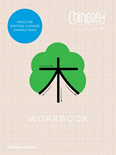 Imagen de archivo de Chineasy  Workbook a la venta por AwesomeBooks