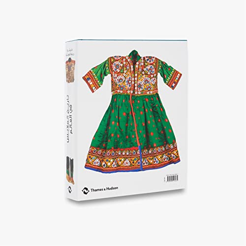 9780500516065: The Worldwide History of Dress: Arabic Edition