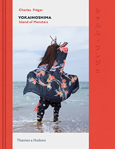 Stock image for Yokainoshima for sale by Blackwell's