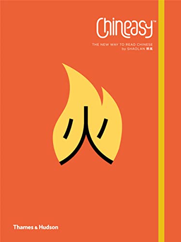 9780500650288: Chineasy: The New Way to Read Chinese