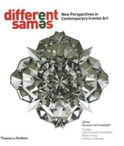 Stock image for Different Sames : New Perspectives in Contemporary Iranian Art for sale by Better World Books Ltd