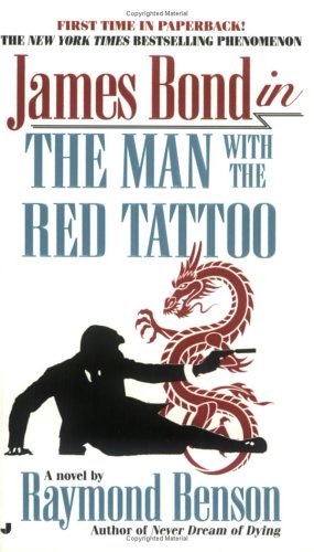 Stock image for The Man with the Red Tattoo for sale by Orion Tech