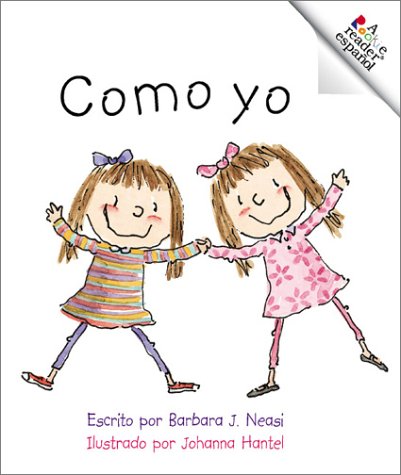 Stock image for Como Yo (Rookie Espanol) (Spanish Edition) for sale by SecondSale
