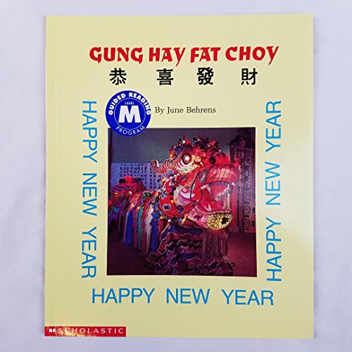 Beispielbild fr Gung Hay Fat Choy Happy New Year Festivals and Holidays zum Verkauf von Better World Books