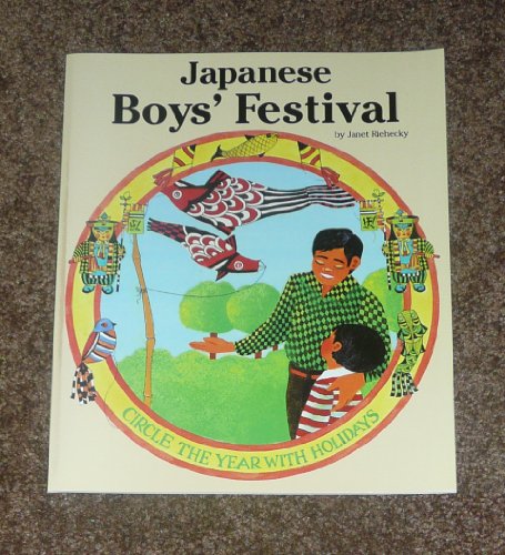 9780516406954: Japanese Boys' Festival