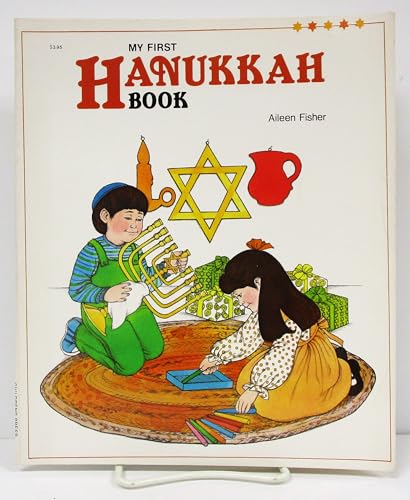 Beispielbild fr My First Hanukkah Book (My First Holiday Books) zum Verkauf von Wonder Book