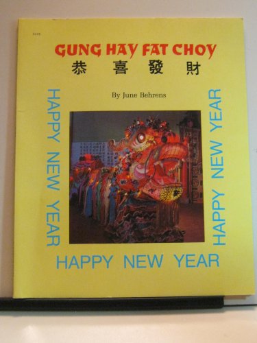 Imagen de archivo de Gung Hay Fat Choy (Special Holiday Books) a la venta por HPB Inc.