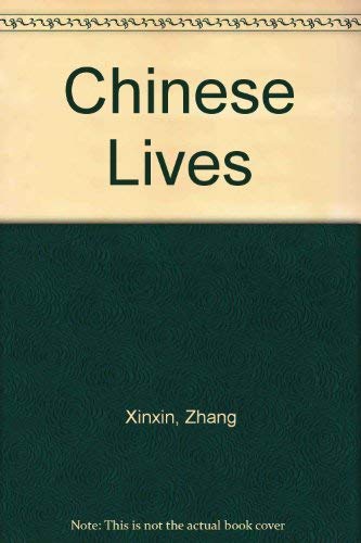 9780517057025: Title: Chinese Lives