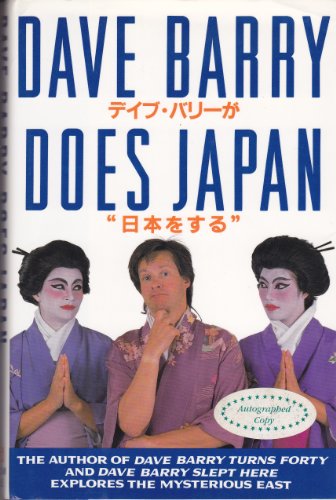 9780517137239: D Barry Does Japan-17.50