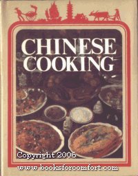 9780517249567: Title: Chinese Cooking