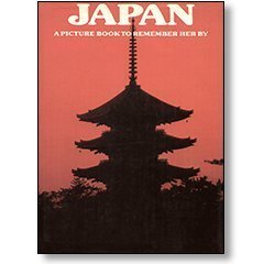 Beispielbild fr Essential Japan zum Verkauf von Better World Books