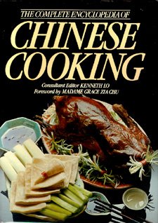 Stock image for Complete Encyclopedia Of Chinese Cooking for sale by Wonder Book