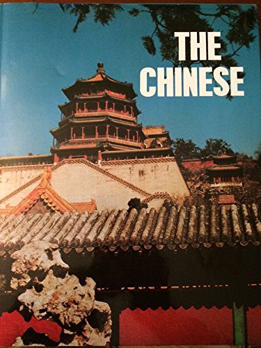 Stock image for The Chinese for sale by The Curiosity Book Shop